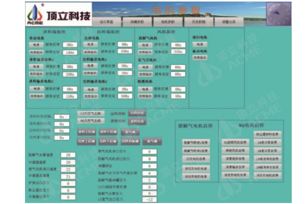 未命名-9 未命名-9