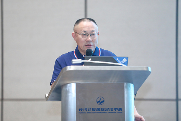 Dr. Dai Yu, Chairman of ACME, delivered a report at Xiangjiang Forum, a think tank for Nonferrous metals in China