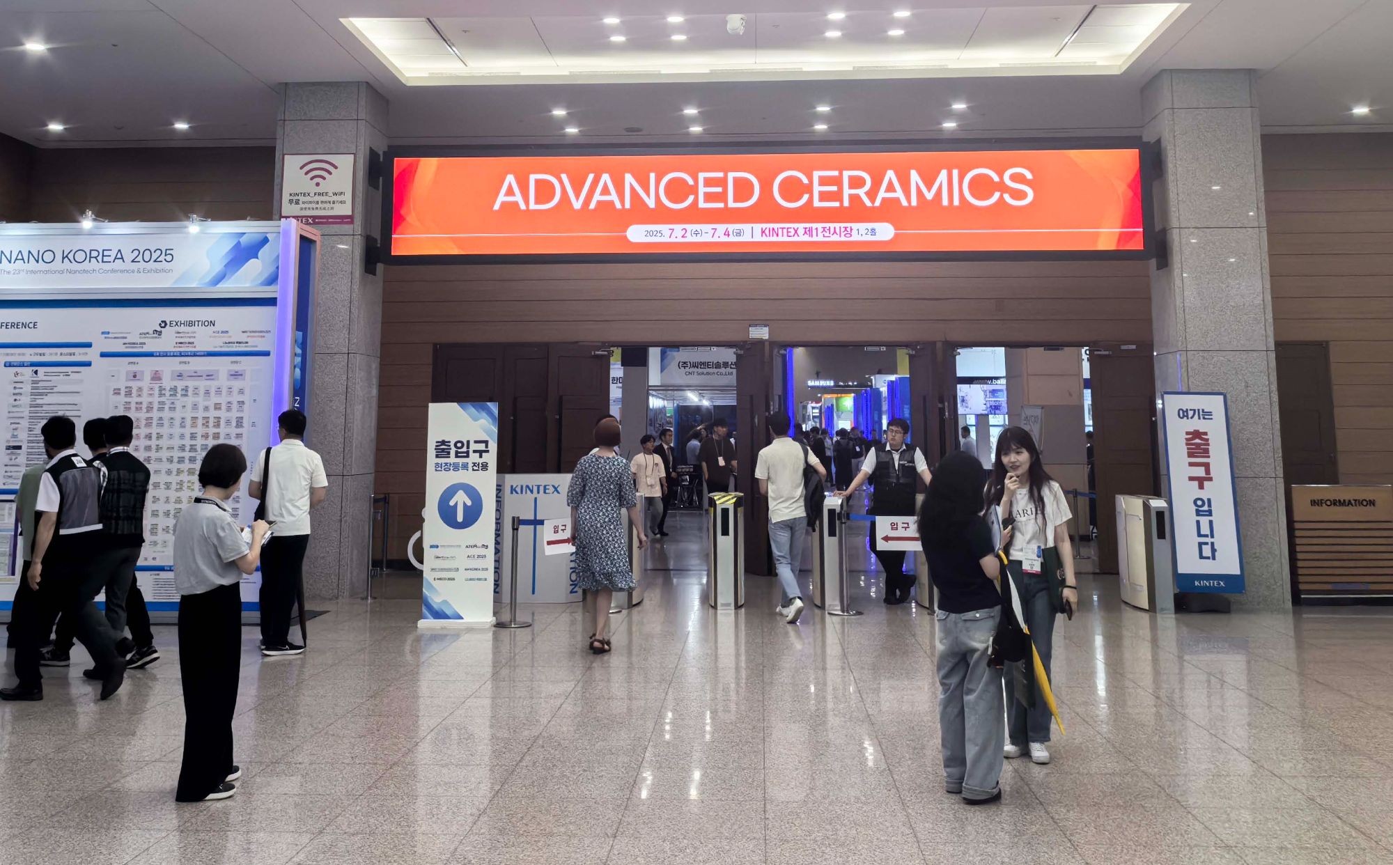 ACME Participates in ACE 2025 Korea Advanced Ceramics Exhibition