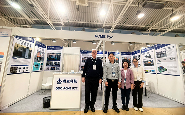 ACME Celebrates the Success of KOMPOZIT EXPO 2025