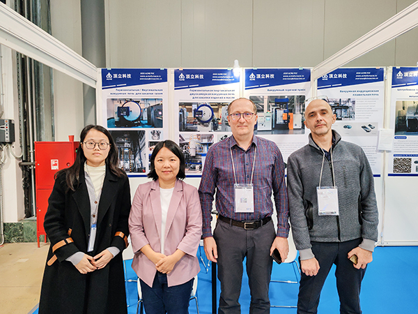 EF-ACME Invites You to VACUUMTECH EXPO 2025 (1)