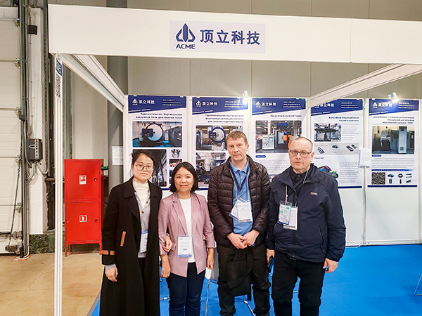 EF-ACME Invites You to VACUUMTECH EXPO 2025 (3)
