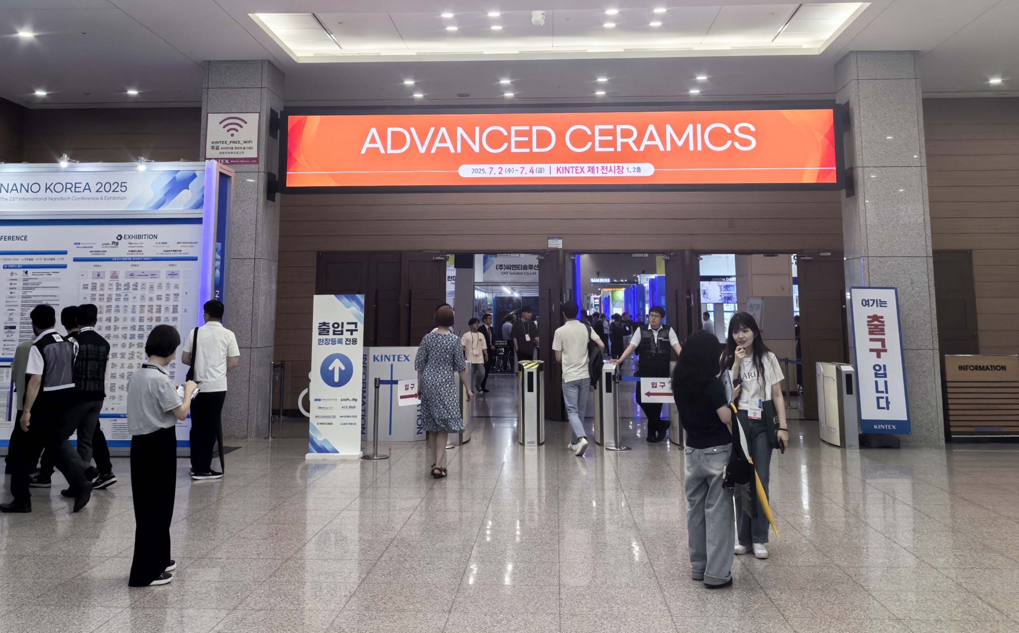 7-4-ACE 2025 Advanced ceramic equipment (2)
