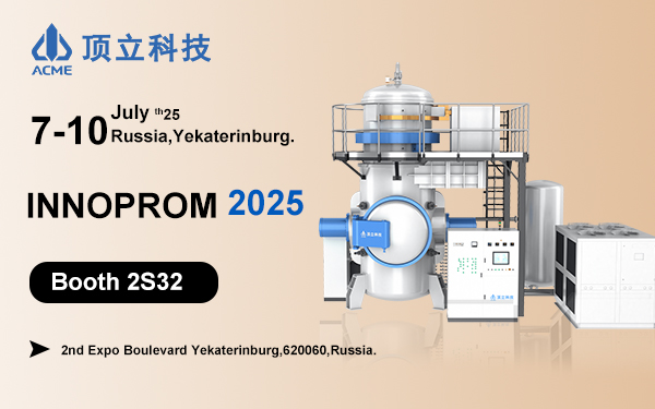Advanced composite high temperature thermal equipment