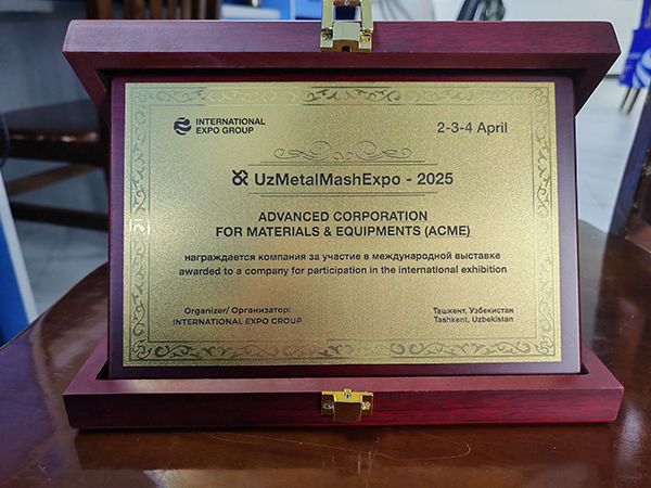 ACME Celebrates Successful Participation at UzMetalMashExpo-2025 (2)