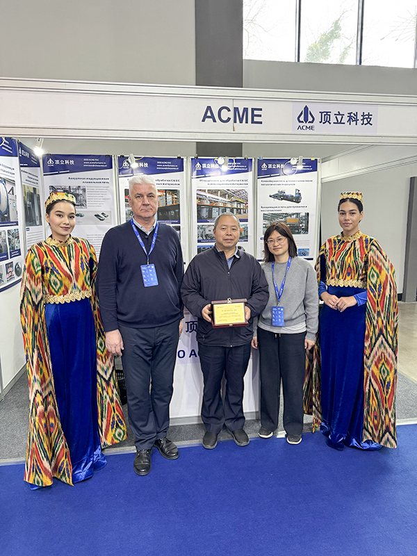 ACME Celebrates Successful Participation at UzMetalMashExpo-2025 (1)