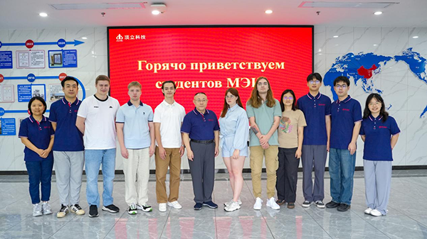Moscow Power University visits ACME for academic exchange (1)