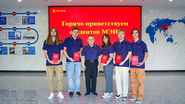 Moscow Power University visits ACME for academic exchange (3)