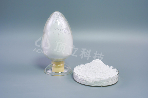 AlON powder