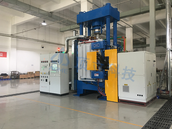 8.25 Vacuum diffusion welding furnace