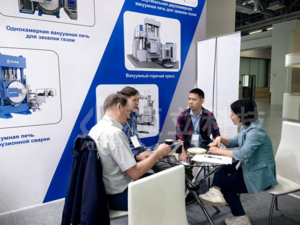 2025-9-22 ACME Vacuum heat treatment equipment for Russia's heat treatment exhibition (2)