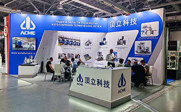 ACME Celebrates Successful Participation at Thermoobrabotka-2025