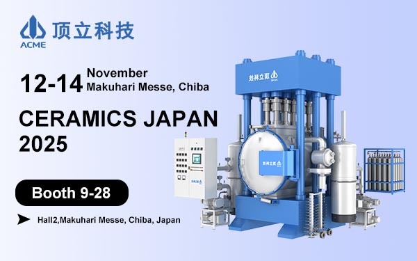ACME CERAMICS JAPAN 2025