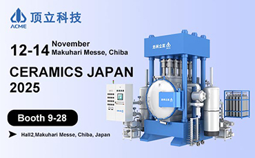 ACME to Showcase Advanced High-Performance Ceramic Solutions at CERAMICS JAPAN 2025