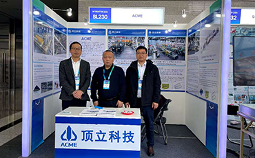 ACME Concludes a Successful InterBattery 2026 in Seoul, Forging Strong Partnerships for Sustainable Recycling