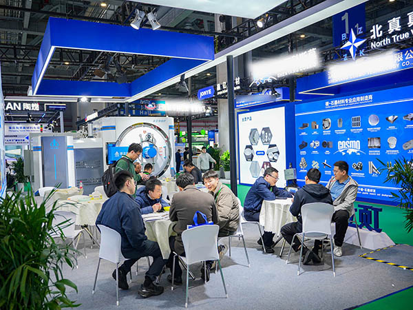 Shanghai advance Ceramics Exhibition, China(1) (2) Shanghai advance Ceramics Exhibition, China(1) (2)