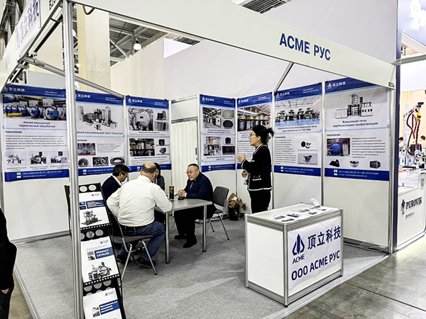 ACME A Leading Supplier of Composite Materials Equipment (1)