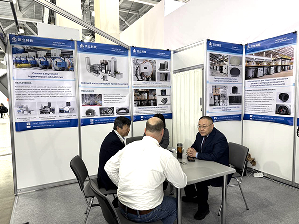 ACME A Leading Supplier of Composite Materials Equipment (2)