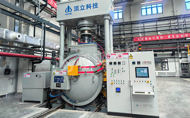 Vacuum diffusion welding furnace (5) Vacuum diffusion welding furnace (5)