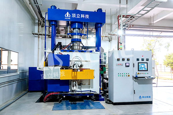Vacuum diffusion welding furnace (1)