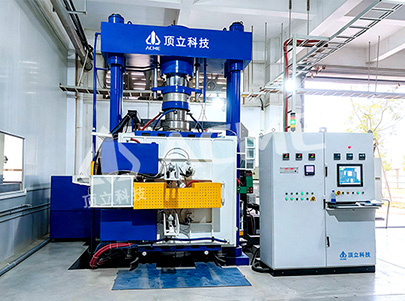 Vacuum Diffusion Welding Furnace